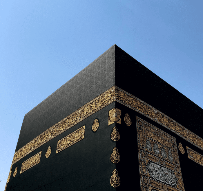 Umrah tour - Morocco travel